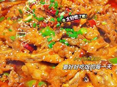 牛蛙爱上鱼-一淼牛蛙爱上鱼(黄兴广场步行街店)