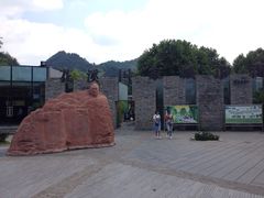 -贵阳市花溪国家城市湿地公园