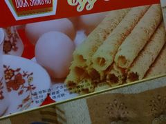 -德成号