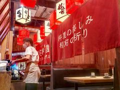 -稻前Taoki(方圆荟店)