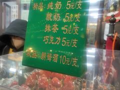 -华梅西餐厅(哈尔滨中央大街店)