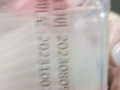 -元祖食品GANSO(星沙店)