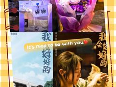 -保利国际影城(逸天城店)