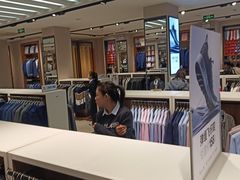 -海澜之家(王府井大街店)