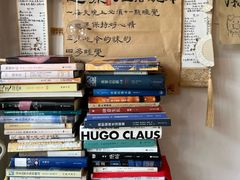 -小晴天咖啡馆