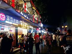 -八一好吃街·高品美食广场