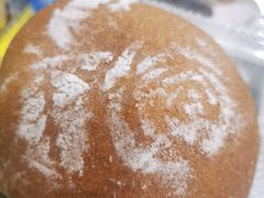 -纯坊佳哥手作(江汉路店)