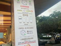 -巴黎春天(浦建店)