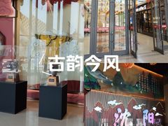 -中街·盛京龙城