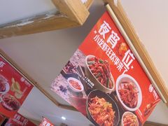 -辣得叫湘菜(四明店)