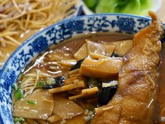 -裕兴记·三虾面(西北街总店)