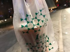 冰淇淋红茶-1点点(望京SOHO店)