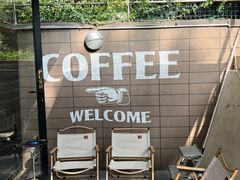 -舊新事咖啡NOTHING NEW COFFEE