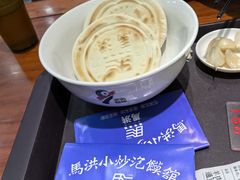 -马洪小炒泡馍馆(钟楼回民街店)