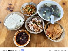 -九九豆花馆(解放碑步行街店)