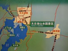 -天目湖山水园