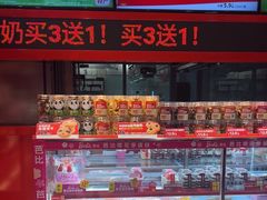 -味多美蛋糕(看丹桥店)