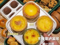 -泸溪河桃酥(江宁太阳城店)