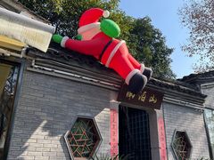 -小河直街历史文化街区