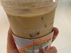 -库迪咖啡(兆丰广场店)