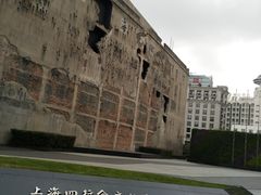 -上海四行仓库抗战纪念馆