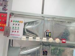 -优路教育·建造师消防安工造价经济师考研(魏公村校区)