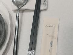 -江仙雅居(中航国际店)