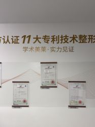 -深圳美莱医疗美容医院