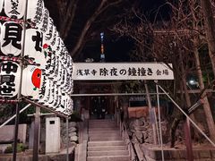 -浅草寺