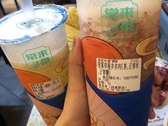 -常来茶·水果研究所(西溪里店)