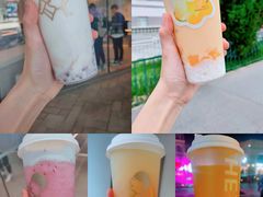 -喜茶(北京三里屯太古里店)