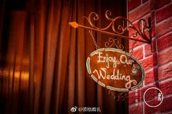 -素格婚礼