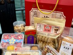 -曹祥泰(解放路店)