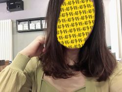 -美丽匯形象定制