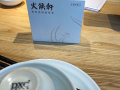 -火候轩品质湘菜·私厨(市府店)