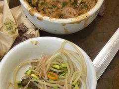 -菌乡缘·野生菌蒸汽鱼火锅(江边夜市店)