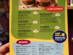 菜单-bluefrog蓝蛙(水游城店)