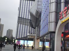 -万达广场(南京江宁店)