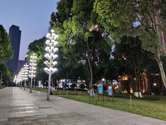 -重庆市江北嘴中央商务区中央公园