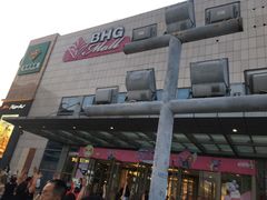 -北京华联购物中心(同成街店)