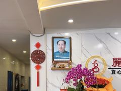 -丽泽山庄·生态怀柔菜·虹鳟鱼(红螺寺店)