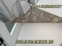 -京东家装(昆明总店)