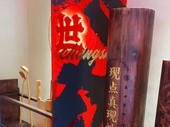 -德天顺盖码饭(人民西路店)