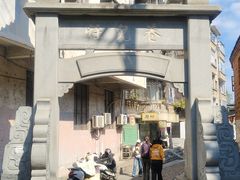 -董府·古宅餐厅