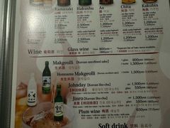 -神户牛焼肉専門店 牛一(道顿堀店)