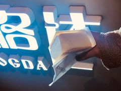 -沃洛格达(万象城n次方店)