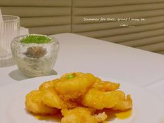 -茉里粤菜(皇姑万象汇店)