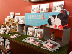 -光海书局(南京东路第一百货店)