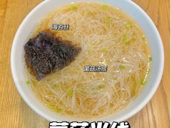 -缸鸭狗(天一广场店)