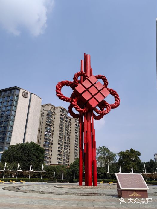 合肥生态公园图片